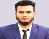 Ripon Mahmud